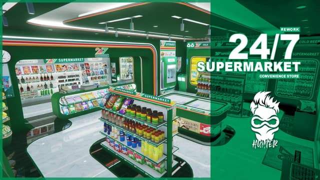 Supermarket